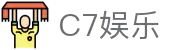 C7娱乐 (中国)官方网站-在线娱乐，其乐无穷